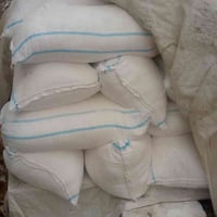 جص ابيض • لبخ • سامراء الحويش