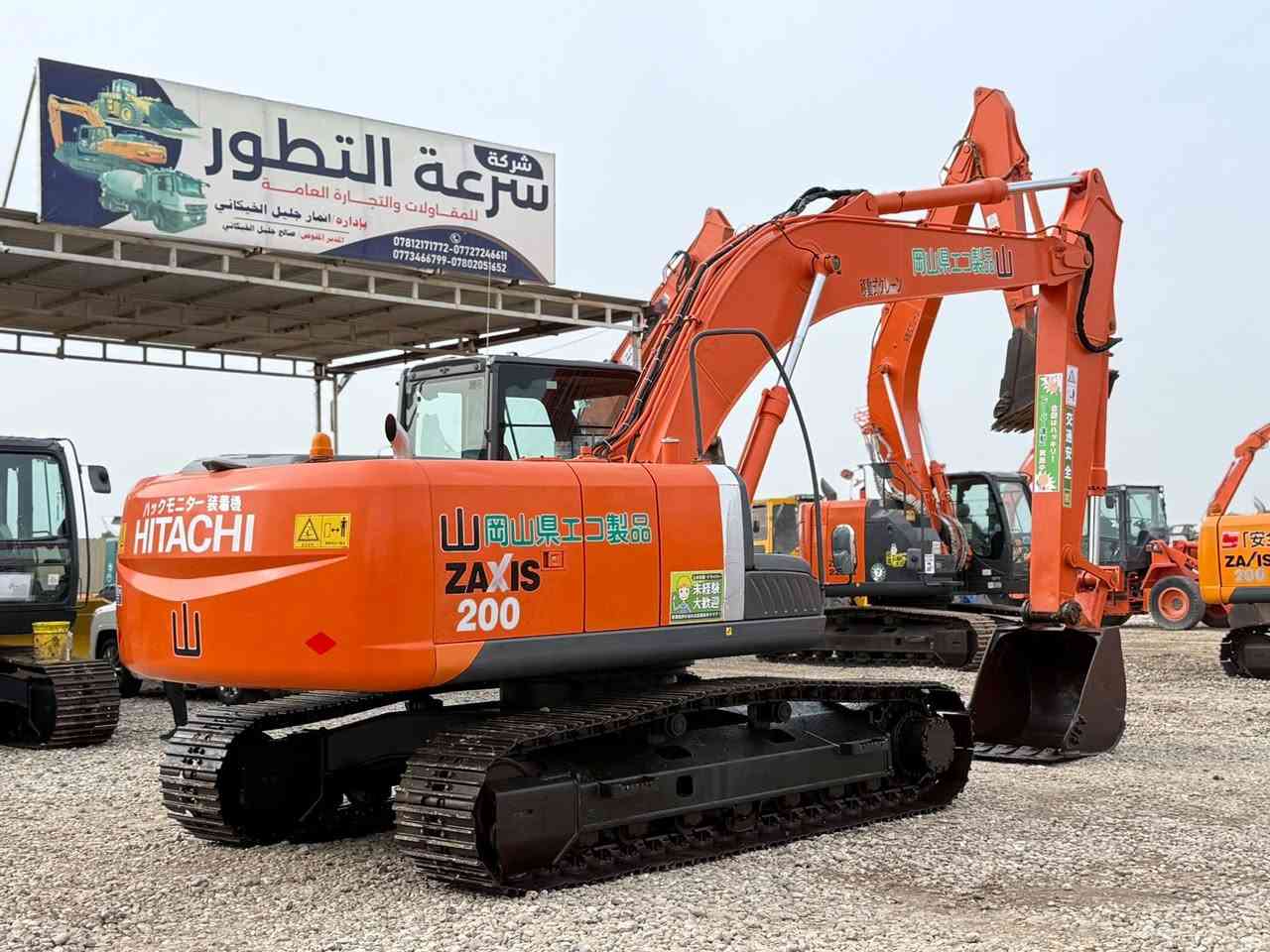 بســم الله الرحمن الرحيــــم 
متوفر لدى شركه سرعه التطور للتجاره الاليات لثقيله 
حفاره هيتاشي زت ثريZAXIS-200-2012
 فقط لعشاق النظيف والمتميز 💎
كفاله عامه وارد اليابان 🇯🇵 ✅ دخول جديد ما مشتغل 
موديل 2012حاله الزيرو مشتغل 6100لاف 
محرك  ازوزه 
 العنوان محافظه  بابل -ناحيه الشوملي
#Emile. #anmar_galel5@gmail.com  
وقت الاتصال  الساعه 8 صباحاً الى الساعه 6 عصرا 📵❌
#اللاستفسار*********** Whatsapp انمار جليل
رقم تسلسل الاليه 5036
