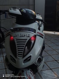 اسلام عليكم كامكو بوليسي لبيع دراجه نازله رمبه مو مال شارع سعر مليون ا...