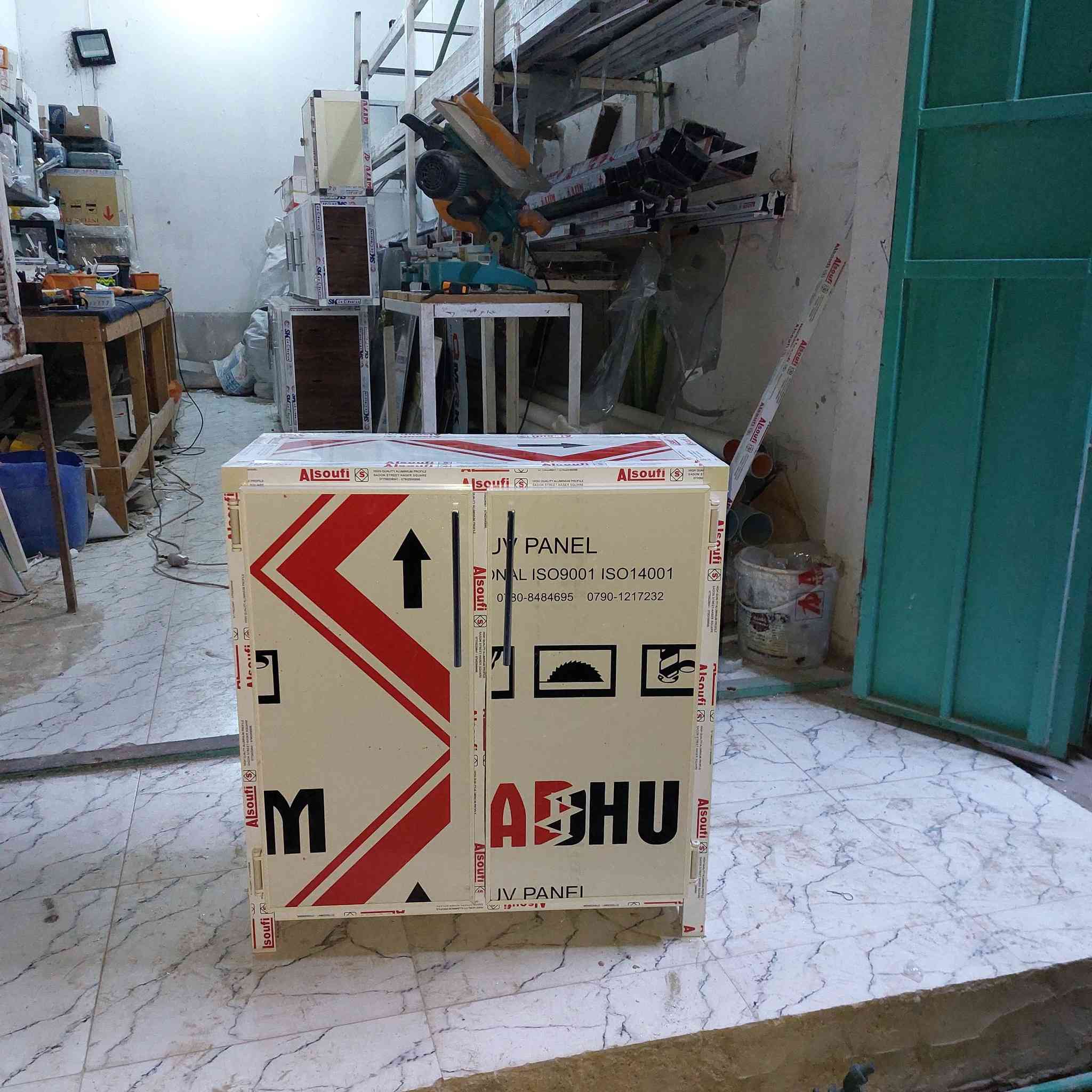 جزامات المنيوم حسب الطلب 
المكان واسط العزيزية منطقة برينج قرب مدرسة العصمه


**إذا كنت صاحب هذا الإعلان وتريد حذفه لأي سبب، رجاءا أرسل رسالة إلى الدعم الفني**