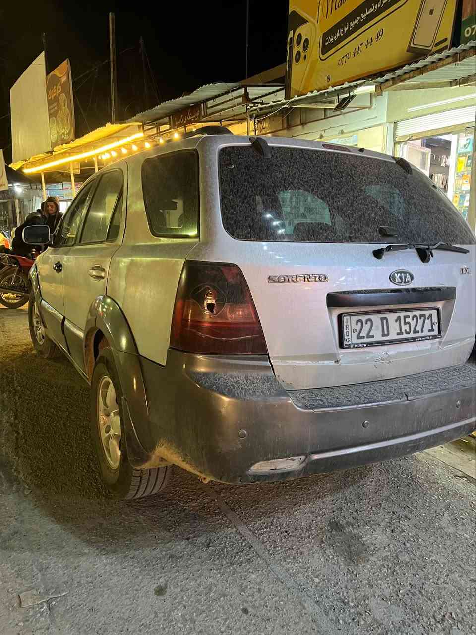 کیا سورنتو ٢٠٠٩ 
رقم اربیل 
حزام صبغ 
کیر محرک بطە ٣٠٠٠ 
سلایت فول مواصفات 
مکان سیارە کرکوک 
سیارە کیر محرک کهربایات تحویل کلە شرط
سنویە سنە ساقطە
سعر ٦٥$
*********** Singapore
