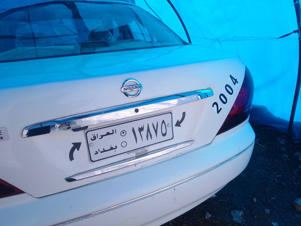 سه ني براوه ناوزه ردمه كينه سبي 40$معامه له بنجوين, السليمانية


**إذا كنت صاحب هذا الإعلان وتريد حذفه لأي سبب، رجاءا أرسل رسالة إلى الدعم الفني**