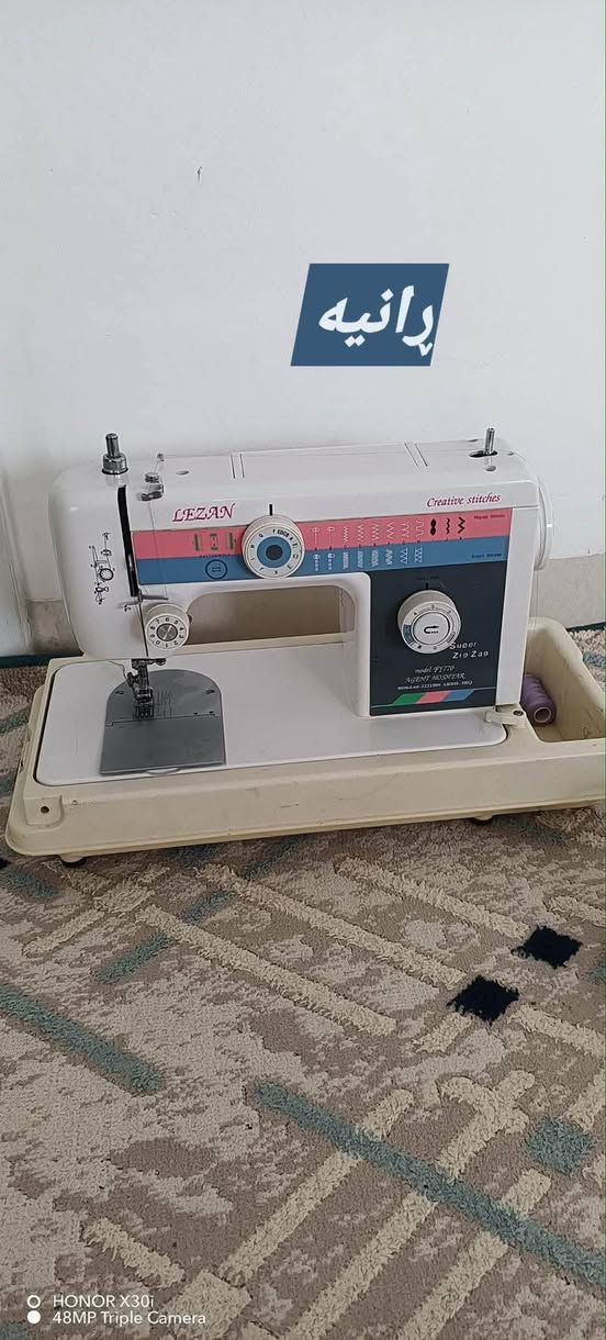 ئەم مەکینانە بۆ فرۆشتن بێ کێشەن بە شەرت
موشتەری نامە بنێرێت


**إذا كنت صاحب هذا الإعلان وتريد حذفه لأي سبب، رجاءا أرسل رسالة إلى الدعم الفني**