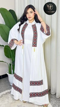 دابل ايطالي • مقاسات 38-48 • أبيض فقط