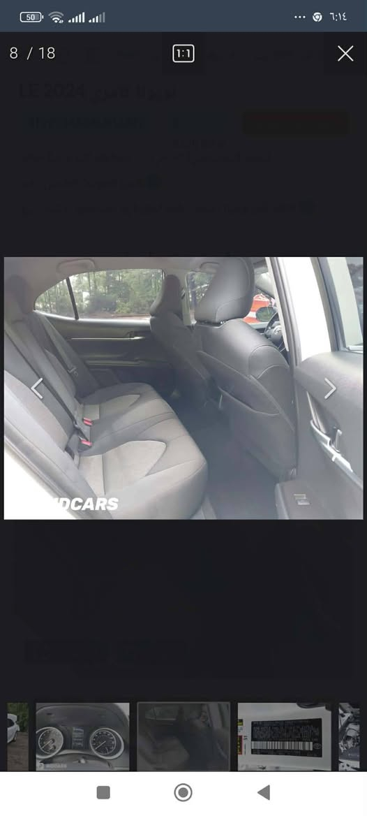 كامري بانزين موديل 24 كتاب شهدأ السعر 200 وبيه مجال الضرر موضح بالصور ***********
