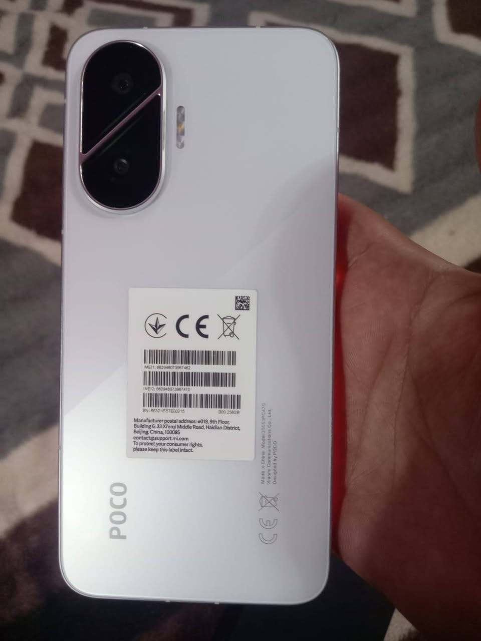 السلام عليكم لبيع فقط بوكو F7 جديد النضافه ١٠٠/١٠٠ الذاكرة ٢٥٦ ملحقاته كاملة ما ممستخدمات السعر ٤٠٠الف قفل🔐 بدون عمله علمن الجديد مالته ٦٠٠ المكان مدينه الصدر رقم*********** واتساب فقط
