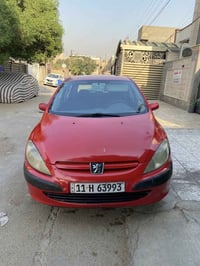 موديل ٢٠٠٥ • سنوية لغاية ٢٠٣٠ • إنكليزي باسمي