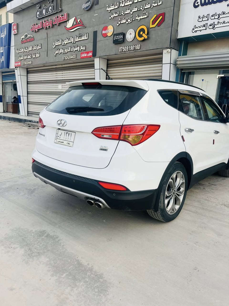 السلام عليكم
للبيع سنتافي موديل 13 

مكفوله من الضربه 

7 راكب 

محرك 6 سلندر 

باسمي تحويل ثاني يوم 

رقمها بغداد 

باسمي تحويل ثاني يوم 

مكاني بغداد المشاهده  قرب كليه الرشيد 

السعر 160 وبيها مجال 

للاتصال عبر الارقام التاليه 

*********** 

***********
