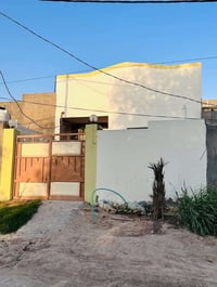 طابو صرف • ١٢٥م • حي الحسين