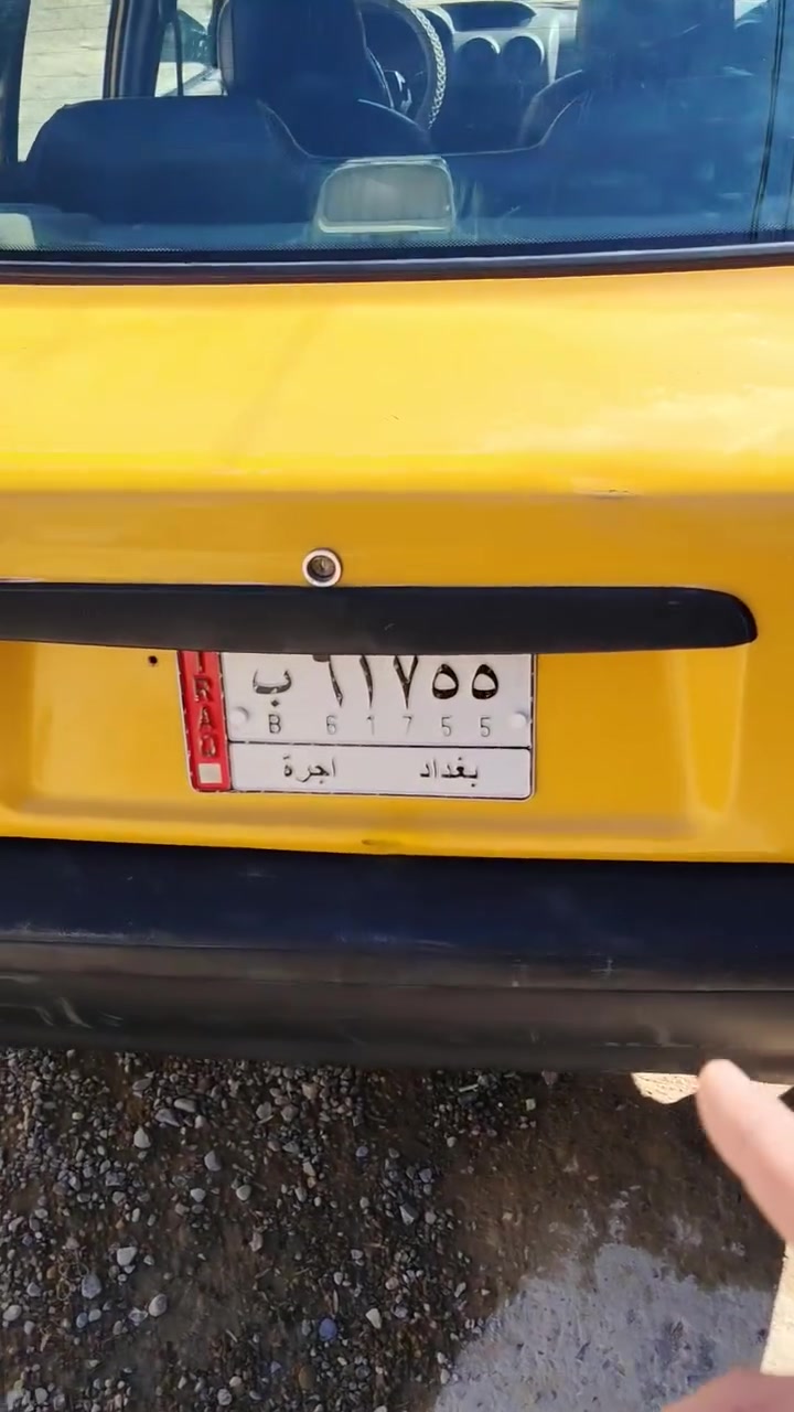 السعر ١٩ وبيها مجال الشراي يتصل*********** مكاني بغداد طالبيه
