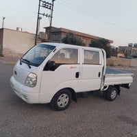 كيا دبل • ٢٠٠٨ • رقم صلاح الدين