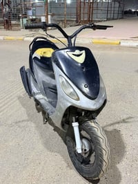 ماكس • قجمه • مفتوحه