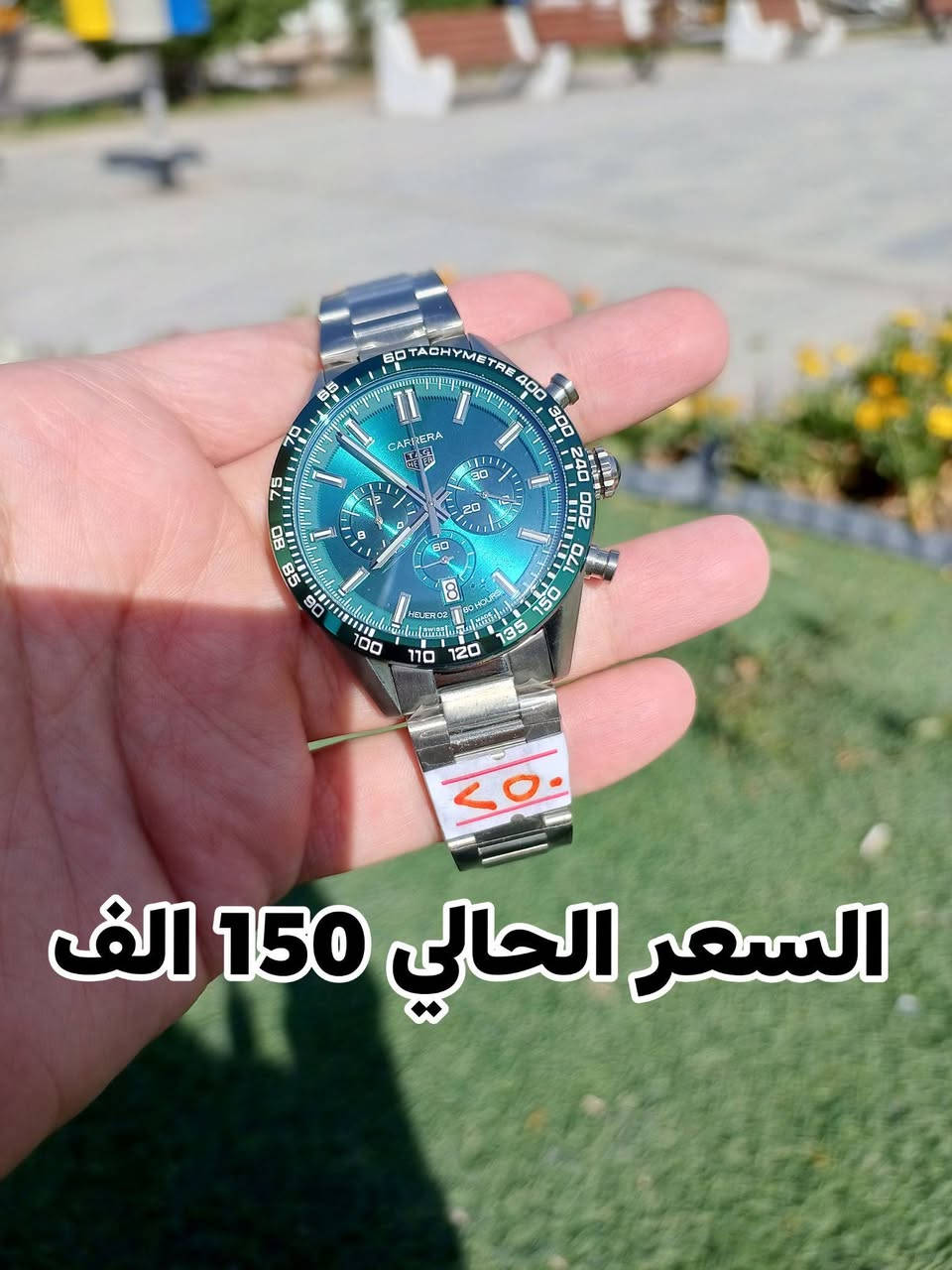 ساعات ماركة قطع اخيره  متنوعه مع ملحقاتها  💕💕💕
🌺الوكيل المعتمد لشركه🌹
🌺🌺 SANTA.BARBARA.POLO🌺🌺
🌷في محافظه القادسيه🌷
🌹وتربروف مقاومه للماء🌹
💐سير ستل ستيل الأصلي 💐
😘طلاءثابت 100٪  😘
🤩الجامه زفير ضدالخدش والصدء🤩
تصلك الساعه مع كافه الملحقات الاصليه 
🤗ضمان 2سنه  حقيقي من تاريخ الشراء
مستعدون لعمل الطلبيه حسب الطلب
  🌷توجد موديلات وتصاميم حديثه🌷
 🌺زورونا ستجدون كل ماهو جديد🌺
لمعرفه الأسعار 
 الاتصال على الرقم فايبر واتس اب...
*********** سيد عمار
 *********** محمد مهدي 
يوجد توصيل  جميع محافظات العراق(5000) 
           مجمع عالم الساعات 
       الديوانيه السوق الكبير 
      محمدعبدالرزاق الخضري
