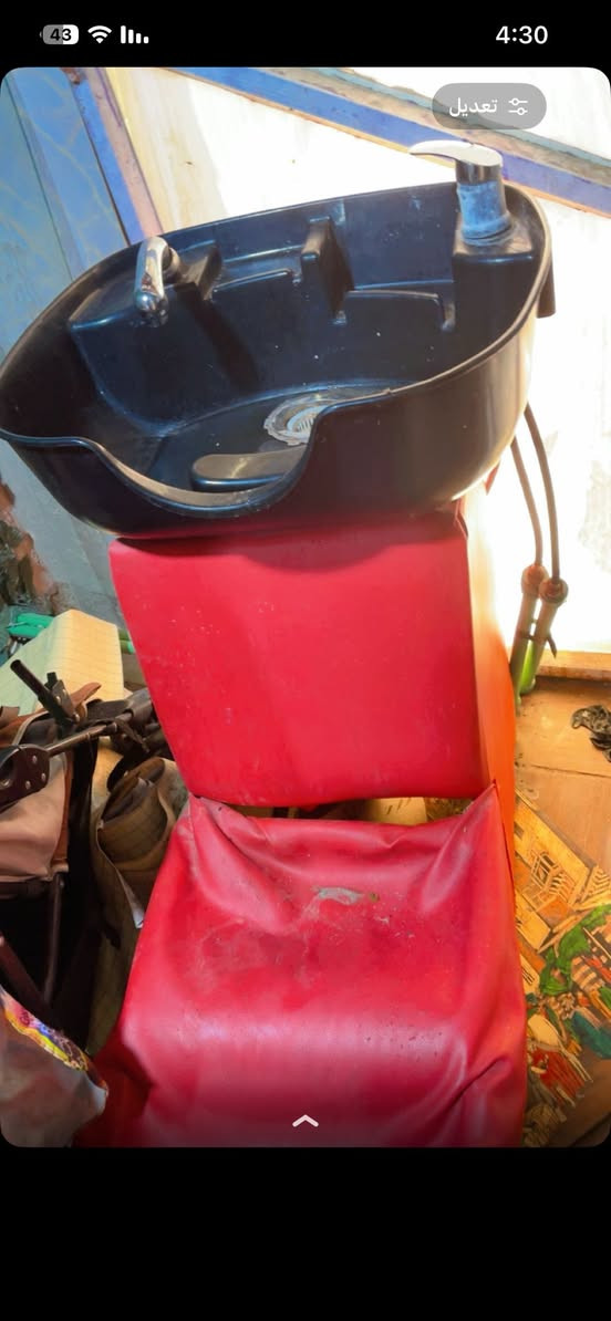 اغراض صالون سعر مناسب  بصره قبله ***********
