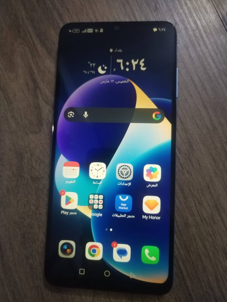 هونر x5c ذاكرة 64 مستخدم اسبوعين نظافة 100٪ ملحقاته موجودة كارتونه وشاحنه ب 110 وبي مجال قليل مكاني بغداد حي الاعلام ماعندي توصيل واتساب *********** سبب البيع محتاج فلوس ودابيع
