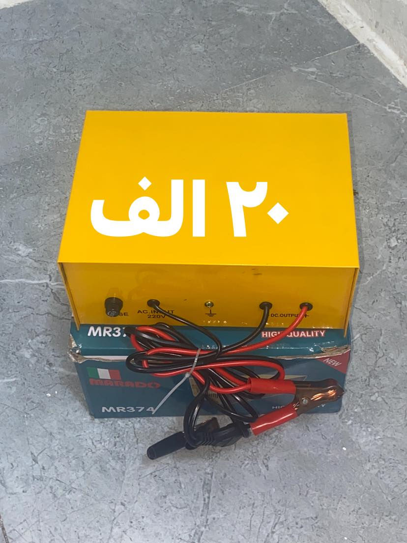 تخفيضات اسعار الجمله *********** واتساب ومتواجد خاص
