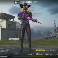 حساب ببجي • جوكر ماكس • ٣ كونكر