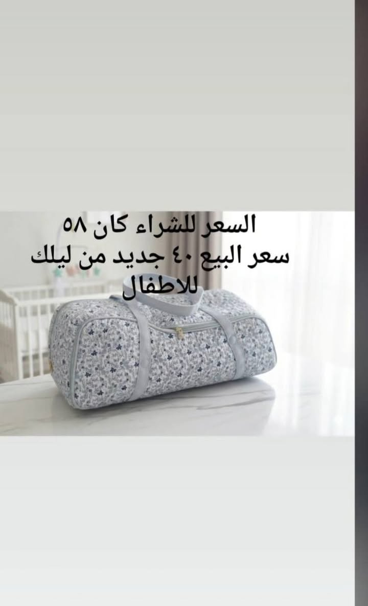 للاستفسار مراسله الرقم ***********واتس اب
