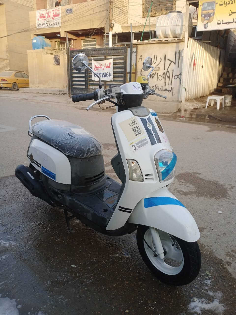 البيع مكينه بلاديه لا تنقص ولا تبخير 800 وبيهه مجال 🤏


**إذا كنت صاحب هذا الإعلان وتريد حذفه لأي سبب، رجاءا أرسل رسالة إلى الدعم الفني**