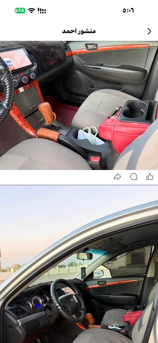 سوناتا موديل ٩ رقم اربيل شرط التحويل
محرك ٢٠٠٠ جديد مال كصه شرط

 تبريد وصدر وطخم تاير جاهزه السياره

 بجم كبس ضرر خلفي وصبغتها حزام 

التكم بدون معجون شرط بس رش

بيع او مراوس اخذ فرق او انطي مو مشكله

 السعر ٨٧ وبيها مجال مكان السياره الشركاط

***********

***********
