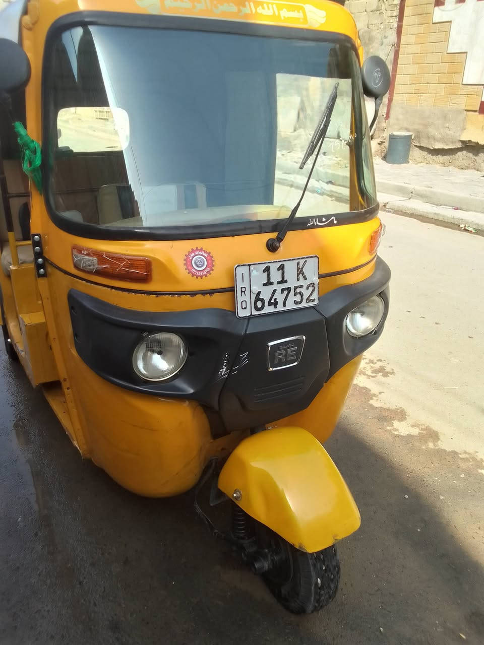 السلام عليكم ورحمة الله وبركاته
تكتك للبيع موديل 2020 شهر السادس رقم بغداد انگليزي
عنواني بغداد حي الزهور 
***********
