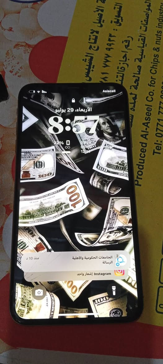 ايفون اكس ماكس 64 گيگا بطاريه 75 اي عيب ما بيها فقط الزجاج مكسور المس ما بيها عيب سعر 150  استفسار ***********او***********
