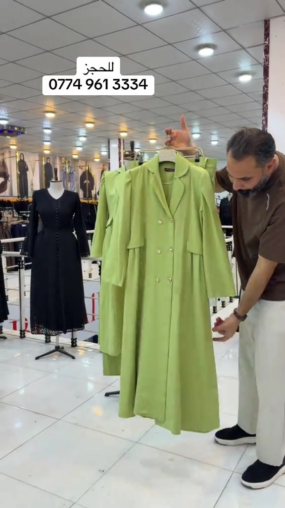 


**إذا كنت صاحب هذا الإعلان وتريد حذفه لأي سبب، رجاءا أرسل رسالة إلى الدعم الفني**