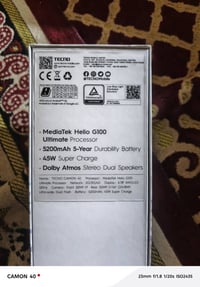 كامون 40 5G نضافة 90بلمية صارلي شهرين من اخذتة ضمان إذا بي أي خلل أو م...