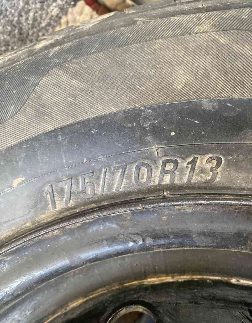 ‎تايرات عدد 2 
حجم 13 / 175 
مع الويل للبيع 
التواصل على الخاص‎ ديوانية, القادسية


**إذا كنت صاحب هذا الإعلان وتريد حذفه لأي سبب، رجاءا أرسل رسالة إلى الدعم الفني**