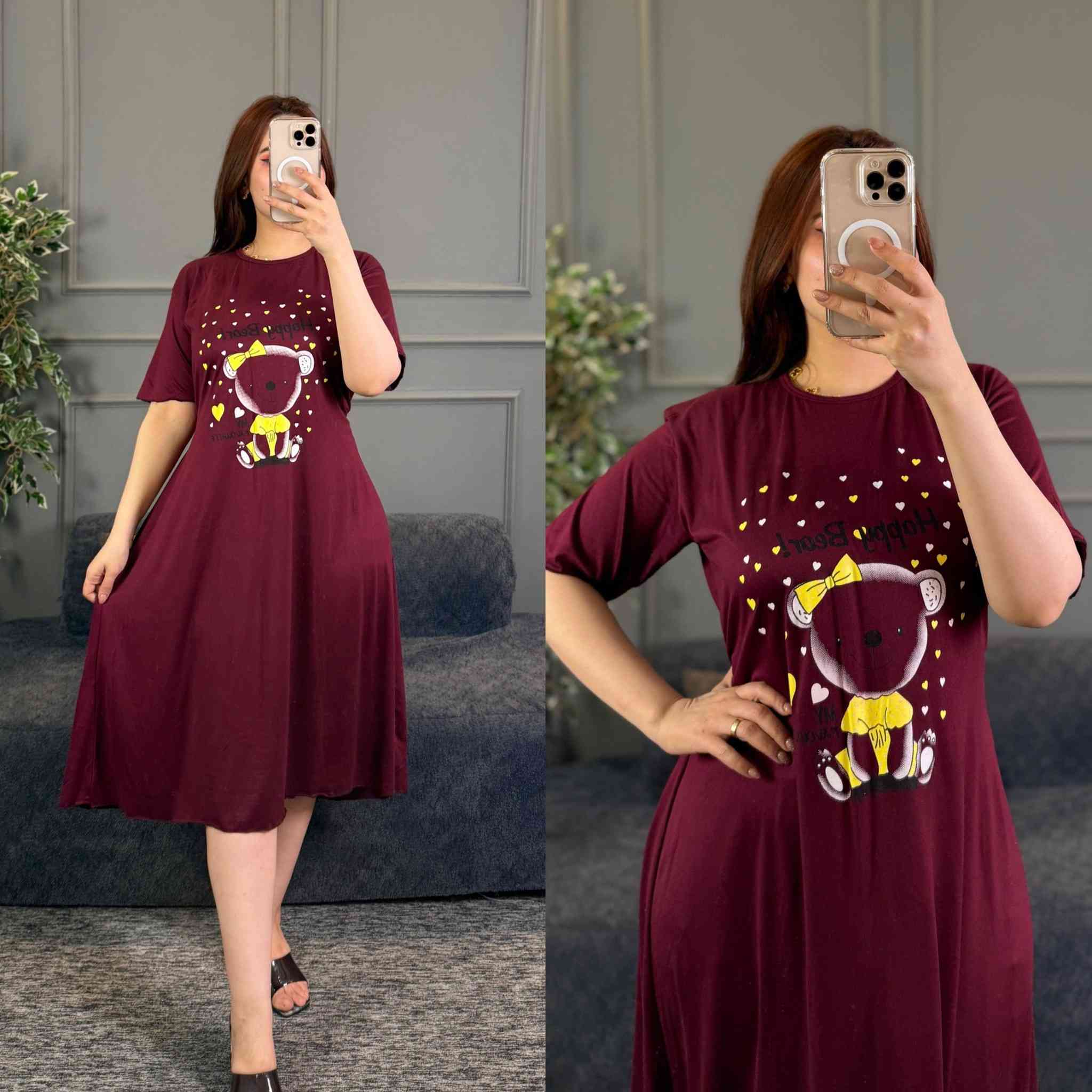 جديد اناقتي لموسم الصيف 2026

شلحه نسائي طبعات كلوش   😍

الخامه فانيلا زبده الاصلي فول ليكرا 💯

القياسات فري سايز يلبس وزن من 50 الى 85 كيلو

سعر الدرزن 12 قطعه 42 الف 

يوجد توصيل جميع المحافظات

رابط قناة تلكرام أول تعليق 👇


**إذا كنت صاحب هذا الإعلان وتريد حذفه لأي سبب، رجاءا أرسل رسالة إلى الدعم الفني**