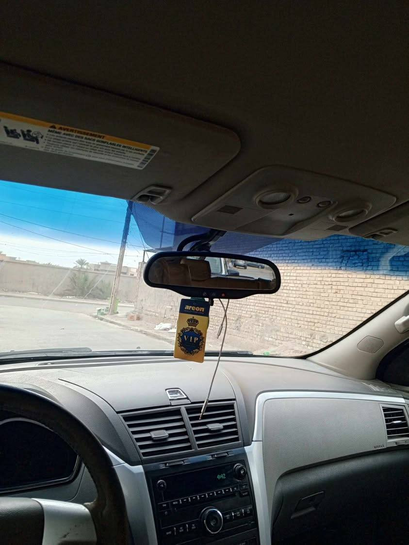 سعر يخبل لمعرفة السعر علق بكلمة تم 
واذا تريد انشرلك سيارتك مجانا فقط سوي متابعة لصفحتنا

للبيع او للمراوس شوفرليت ترافلس7راكب متصل 2010 محرك كير خير من الله تبريد ثلج 🥶 تدفئه 🥵 رقم اربيل سنويه لل 30 تحويل ثاني يوم تخم تاير مكفوله كفاله عامه عدا جاملغ الخلفي ترايك للبصره سياره كله على وضع شركه كتلوكات شركه 
لمعرفة السعر علق تم 
 مكان الفلوجه الاستفسار أكثر اتصل 
هذا رقم صاحب السيارة
***********
