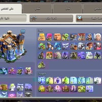 إلكترونيات • وجه لوجه