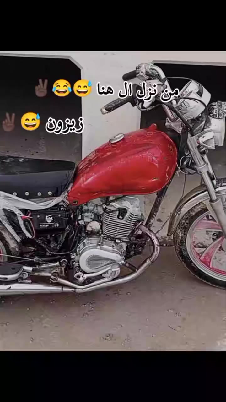 دراجه البيع 150 مكان سماوه 
هسه الدراجه مسويه حربيه غراضه موجودات


**إذا كنت صاحب هذا الإعلان وتريد حذفه لأي سبب، رجاءا أرسل رسالة إلى الدعم الفني**