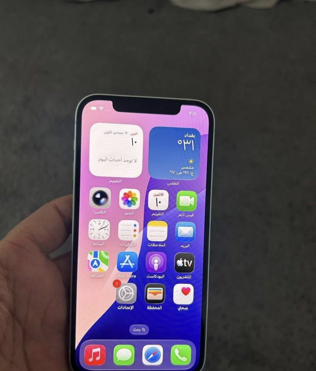 لبيع ايفون 12 عادي ذاكره 128 بطاريه 80
مكفول الجهاز ماممفتوح نضافته 100/100 نموذج m 
للبيع او مراوس سعره 275 
***********
