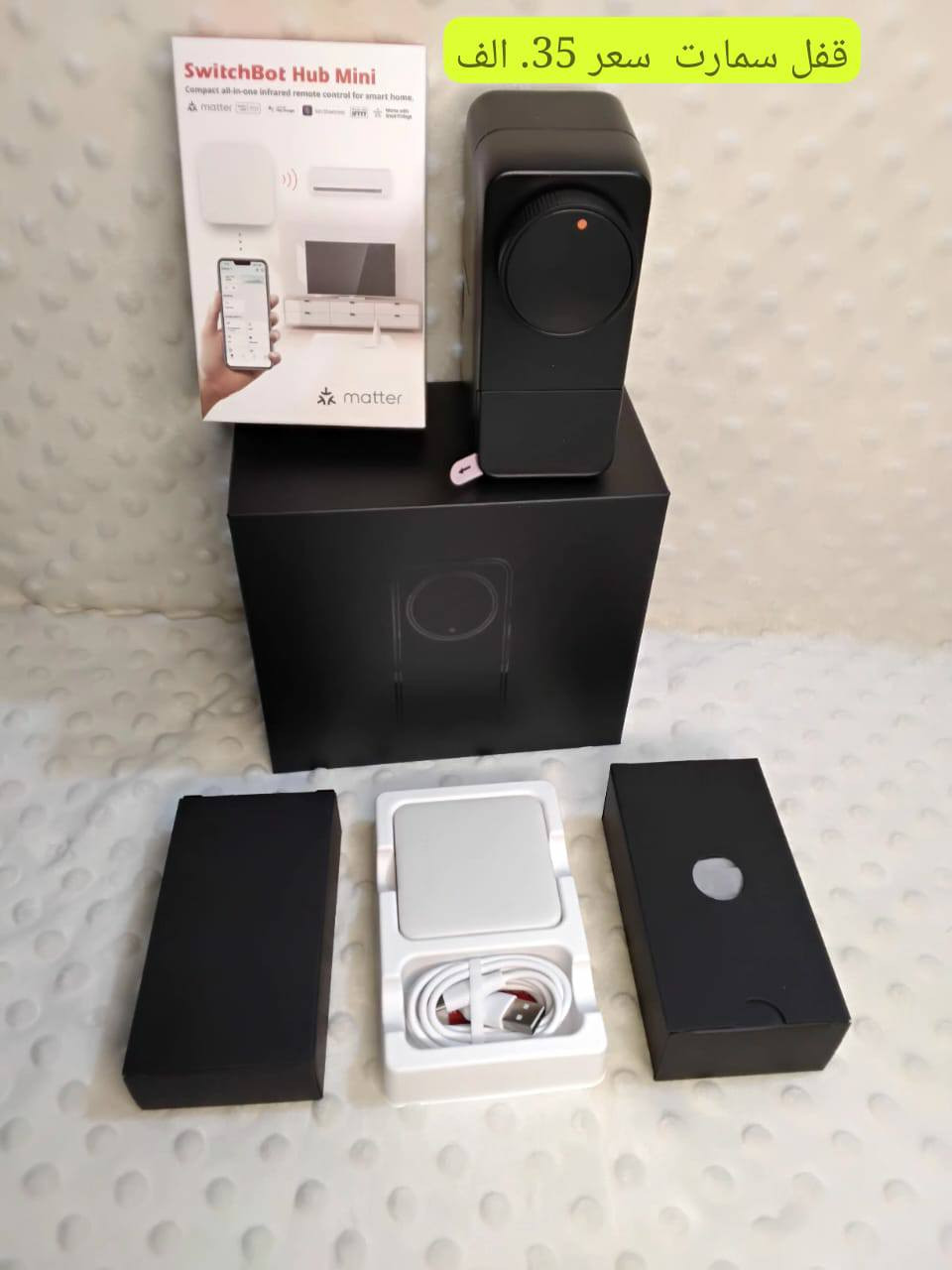 كل صوره مكتوب عليها سعر


**إذا كنت صاحب هذا الإعلان وتريد حذفه لأي سبب، رجاءا أرسل رسالة إلى الدعم الفني**