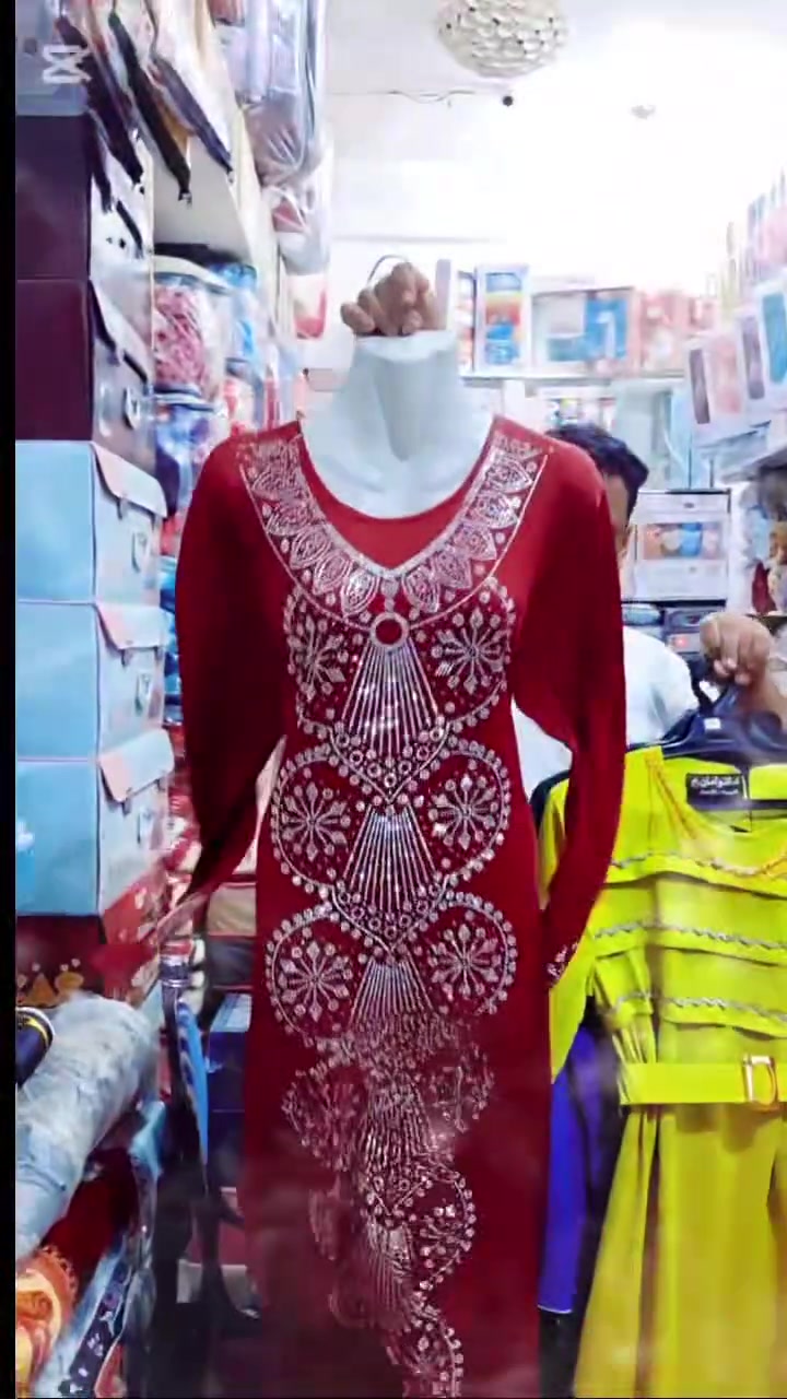 💣وسع 💣وسع💣 بفضل الله وصلت اقوووي  💃تشكيله درسات خروج 👌وعبايه سوده ✨ وعبيات  بيتي  و واستقبال عندنا وبس مول الناظر كل💥 جديد 💥وجديد هتلقيه معانا بدور 💥ع الخامه والجوده💥 والسعر تعال مول الناظر احلى واجمل كولكشن بجامات حاجات كدا بتتكلم عن نفسها 🫣🔥🔥ناااار يعني مدورش ولا تحتار 👌✨✨مول الناظر يقدملك كل ماهو جديد  للتواصل 01127824395
    《》《《《《《》01118062905
《》》》》》》》》01143959127


**إذا كنت صاحب هذا الإعلان وتريد حذفه لأي سبب، رجاءا أرسل رسالة إلى الدعم الفني**