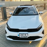 فول مواصفات • ٢٠٢٢ • ٥٢ الف