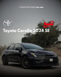 كورولا ٢٠٢٤ • محرك ٢٠٠٠ • رادارات ٣٦٠