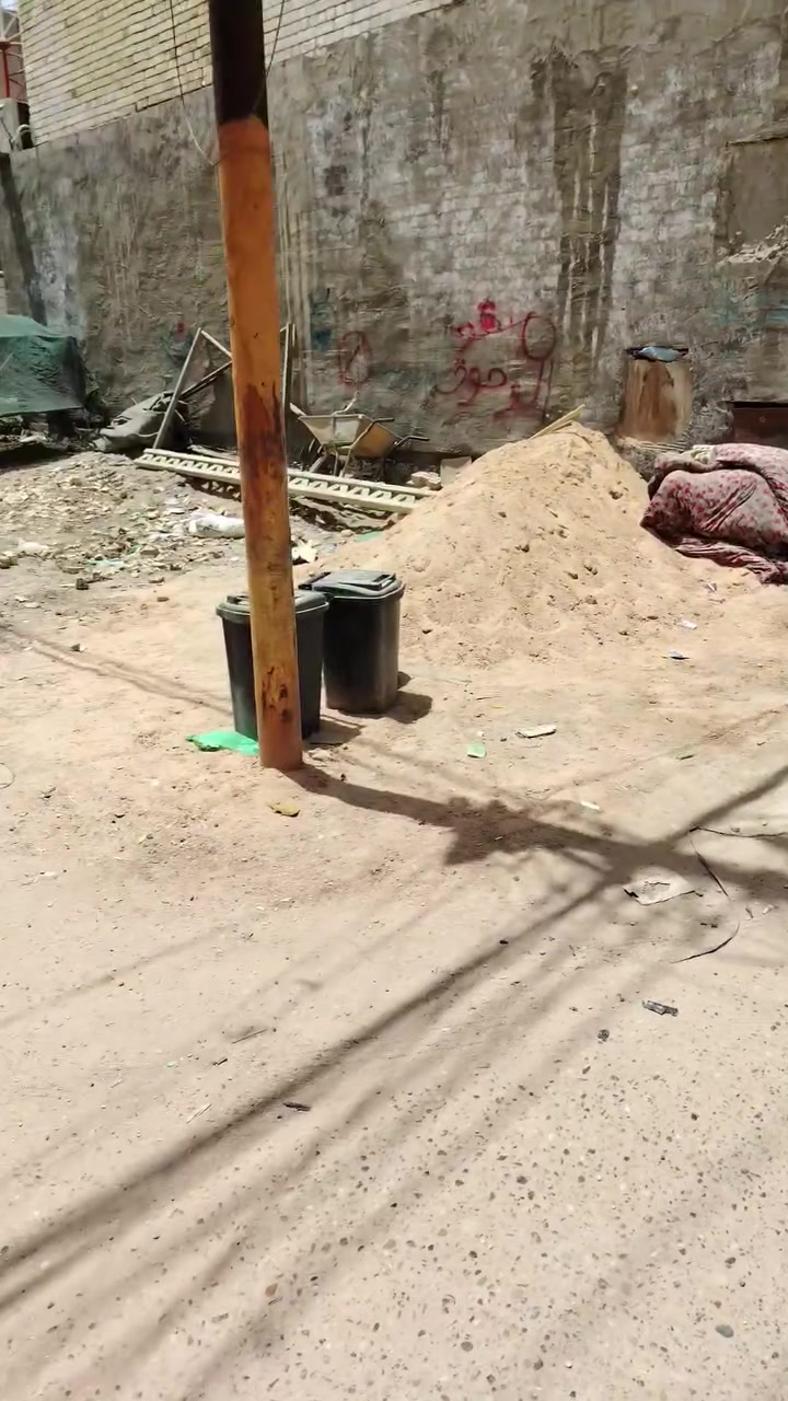 دار ايجار ***********
