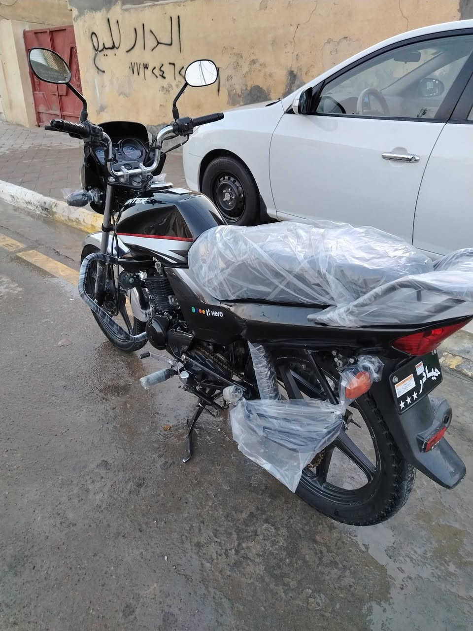 لسلام عليكم هيرو 23 مكفوله كفاله عامه ***********
