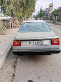 جيتا • رقم انكليزي • شرط التحويل