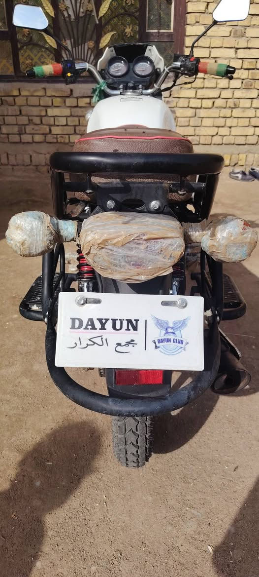 سلام عليكم دراجه اصولي أوراق دايون للبيع محركه 200   موديل 2023 طالعه ب 2025. مكفوله ونضيفه اخت ازيرو السعر خاص المكان ناصريه سيد دخيل رقم الهاتف ***********
