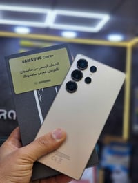 سامسونج S25 الترا • رام ١٢ • ٢٥٦ جيجا