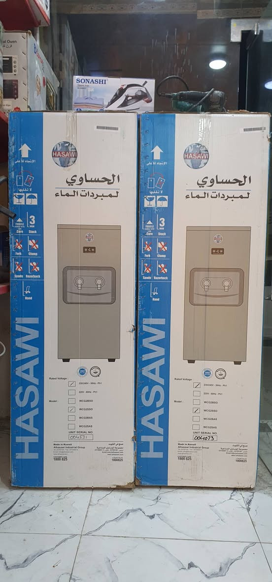 براد ماء نوع الحساوي الكويتي الاصلي جديد بالكارتون غير مستعمل بي ضمان سنة السعر 700 الف وبي مجال الاتصال على الرقم ***********   العنوان البصرة  الاصمعي الجديد قرب جامع السهلاني البصرة, العراق
