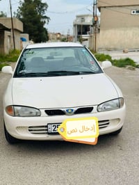 ٢٠٠٤ • سنوية باسمنا • مجددة ل٢٠٣٠