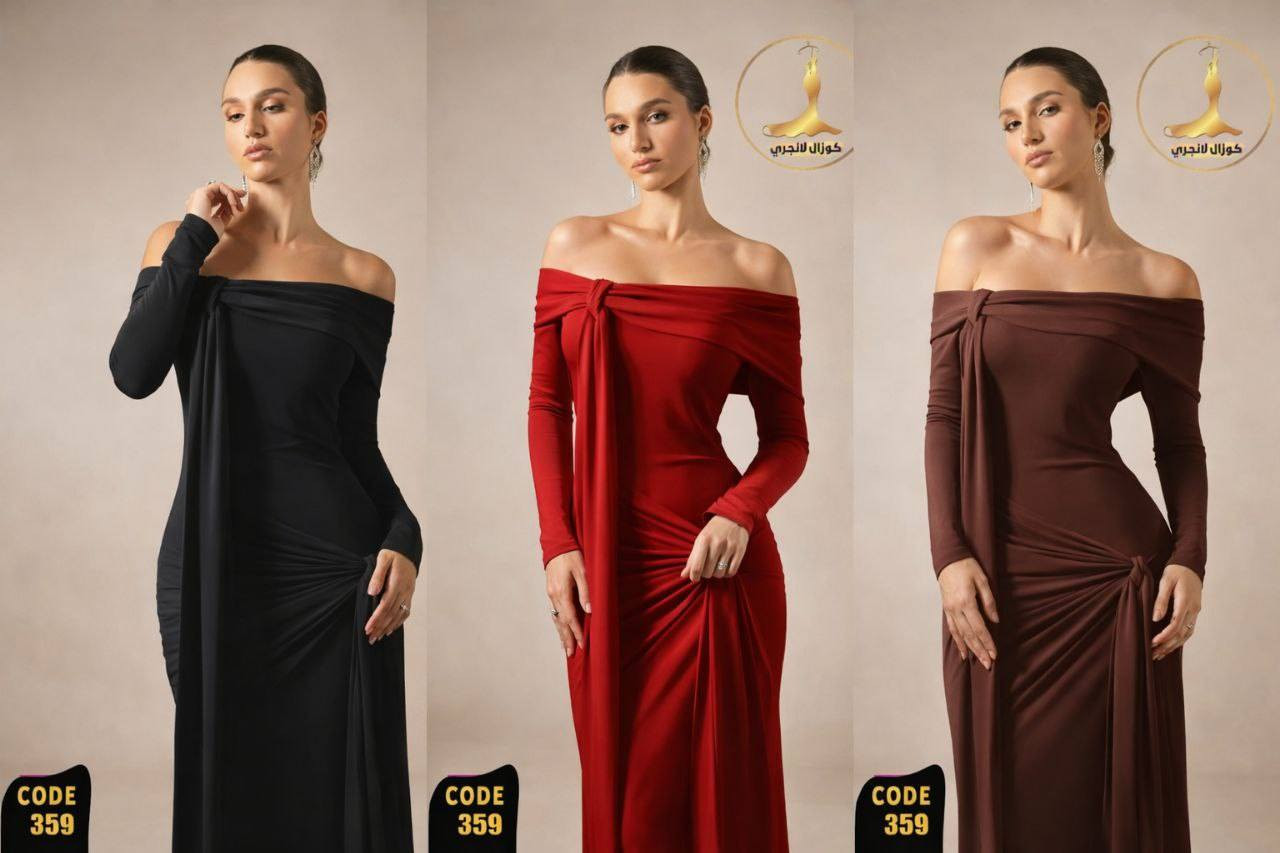 🛑#اقوى_تشكيله فساتين حفلات ومناسبات   #متوفر اكثر من 500 موديل لم يتم عرضها اكثر من 80موديل داخل المنشور اكسسوارات صادق    #متوفر_جمله    🤗     – الأناقة تبدأ من التفاصيل! 💎 أحدث صيحات الإكسسوارات العصرية بجودة عالية وأسعار تنافسية🛍️ تشكيلة واسعة تناسب جميع الأذواق والمناسبات🚚 توصيل سريع إلى جميع المحافظات🔹 قلائد | أساور | تراجي | محابس والمزيد!🔹 متوفر بعدة ألوان وتصاميم رائعة🔹 أسعار جملة – متوفر توصيل لجميع دول العالم   الجديد  حصرا 📍 الموقع: الديوانيه  - الشاميه  - المجمع التركي  ( مقابل ازياء رتاج ) للرد السريع وانساب 📞(***********): 📲 تابع أحدث العروض انستغرام # # # @https://www.instagram.com/100s._100?igsh=cXIzc2h4cWlrbjQ=✨ اختر إطلالتك المميزة من محلات 
اكسسورات صادق   ! �
