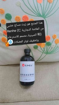 توصيل كل المحافظات • شحن متوفر