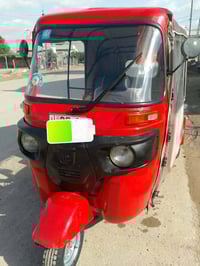 تكتك موديل 17 • قطع جديدة • التحرير