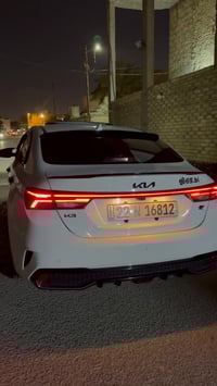 اكزوز ريموت • كاتم رياضي • نجف