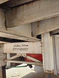 عربانة • للبيع • الناصريه